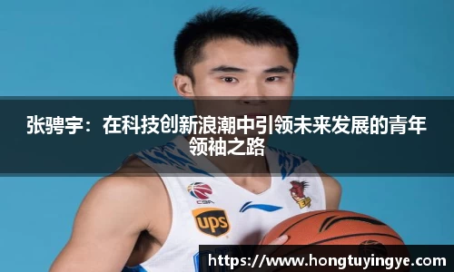 立博ladbrokes官网