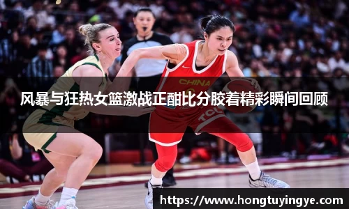 立博ladbrokes体育