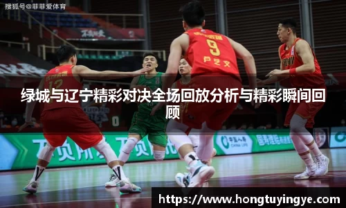 立博ladbrokes官网